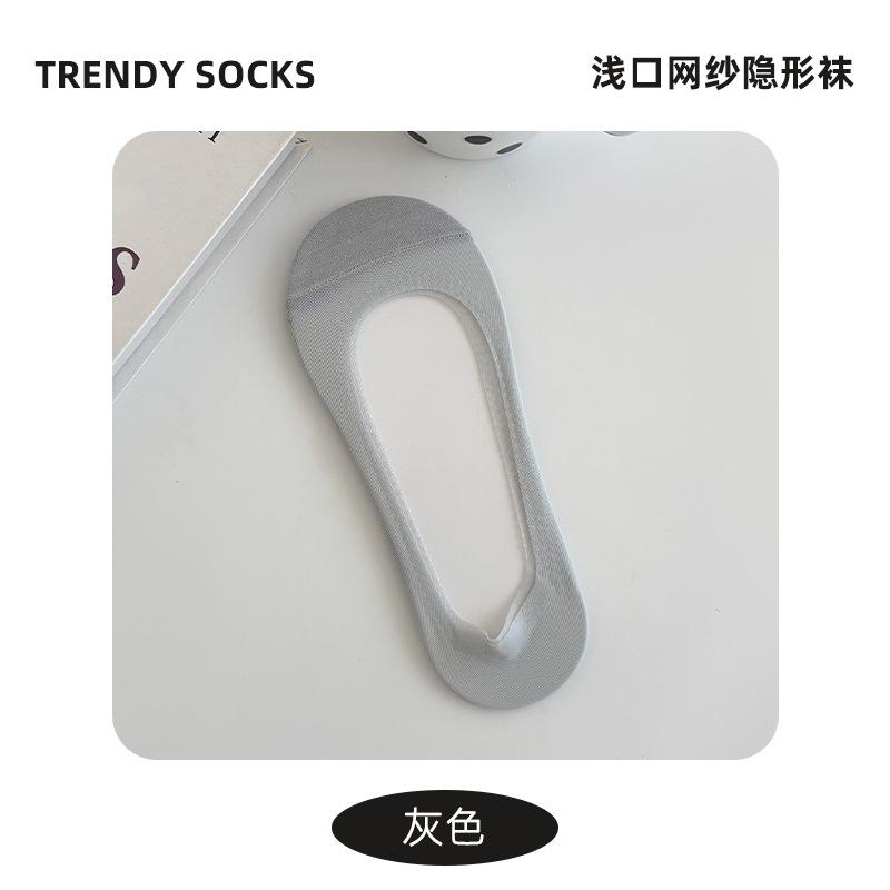 Socks Autumn Cotton Medium Tube Socks Antibacterial Deodorant Sweat-Absorbing Pure Cotton Socks Solid Color Cotton Casual Socks Socks