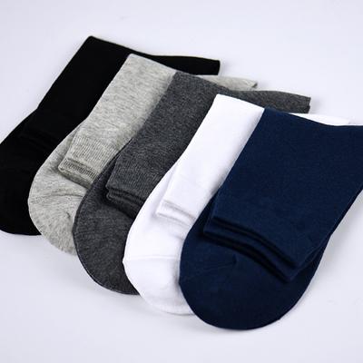 Frühlings- und Sommer Herren einfarbige, atmungsaktive, schweißabsorbierende und geruchshemmende Socken, mittelhohe Socken, kurze Business-Socken für alle Jahreszeiten
