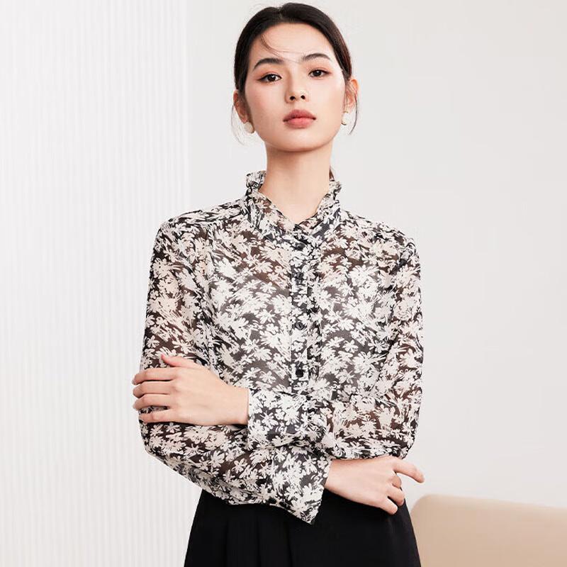 JESSIE Women s Ruffle-Trim Printed Slim Fit Long Sleeve Shirt XL