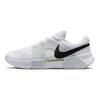 Nike Zoom GP Challenge 1.5 Comfortable Sports Tennis Shoes Men sneaker White IQ5180-100