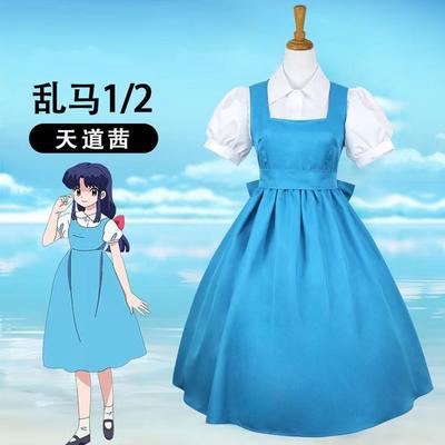 Anime Figurky Tendou Akane Cosplay Kostým Karnevalové Šaty s Mašlí Doplňky Halloweenský Kostým Párty Pro Dívky Ženy