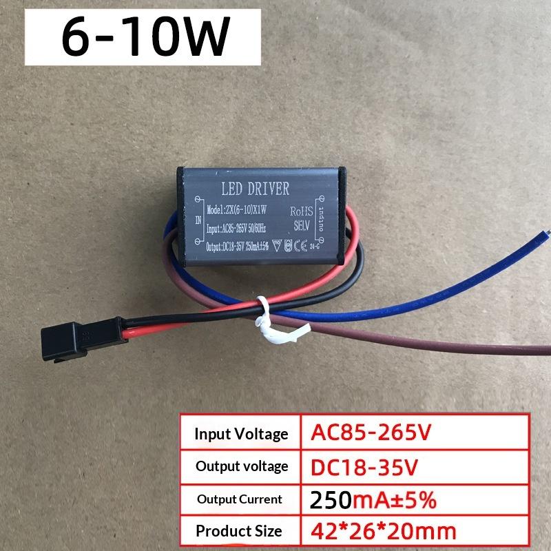Led Driver Ballast Ac85-265V 1-24W 250Ma Adapter Transformer Lighting For Outdoor Waterproof Wall Lamp Floodlight