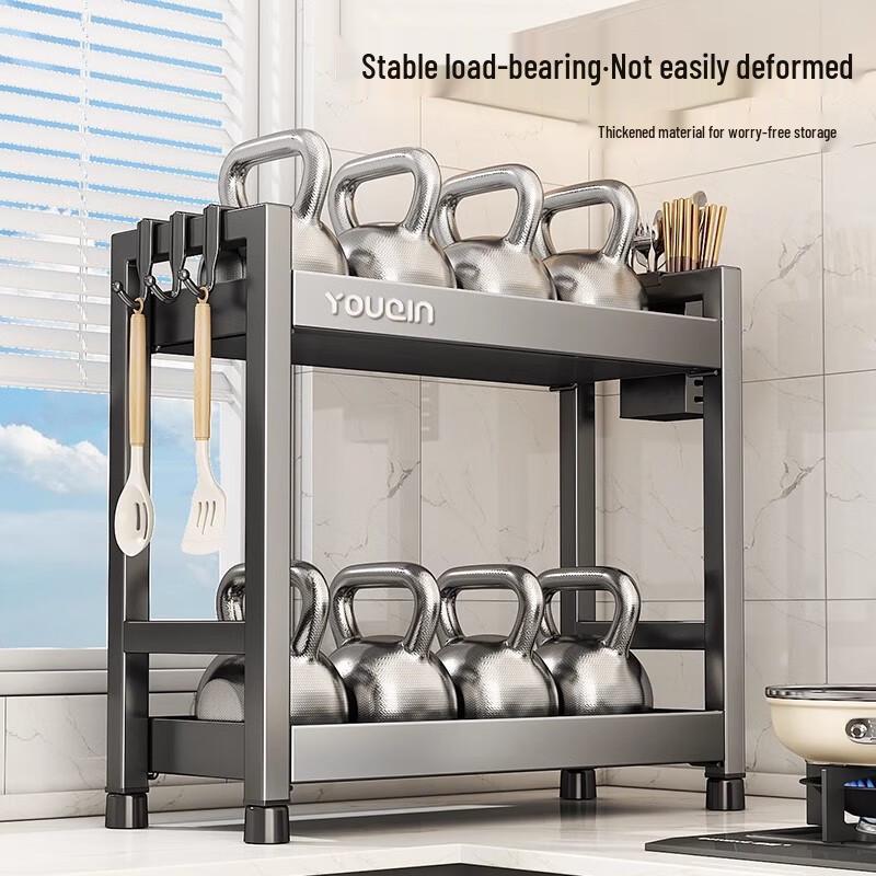 Youqin Narrow 2-Tier Kitchen Countertop Seasoning Rack