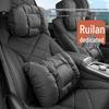 Ruilan Maple Leaf 80V Blue Balloon Car Headrest & Lumbar Nappa Leather Support Pillow