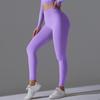 Nahtlose High-Waist Yoga-Hose mit Po-Lifting für Damen - Unifarbene Fitness- und Laufbekleidung