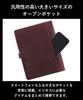 Golbe Italian Leather System Organizer, A5 Size (Red)