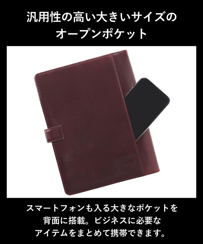 Golbe Italian Leather System Organizer, A5 Size (Red)