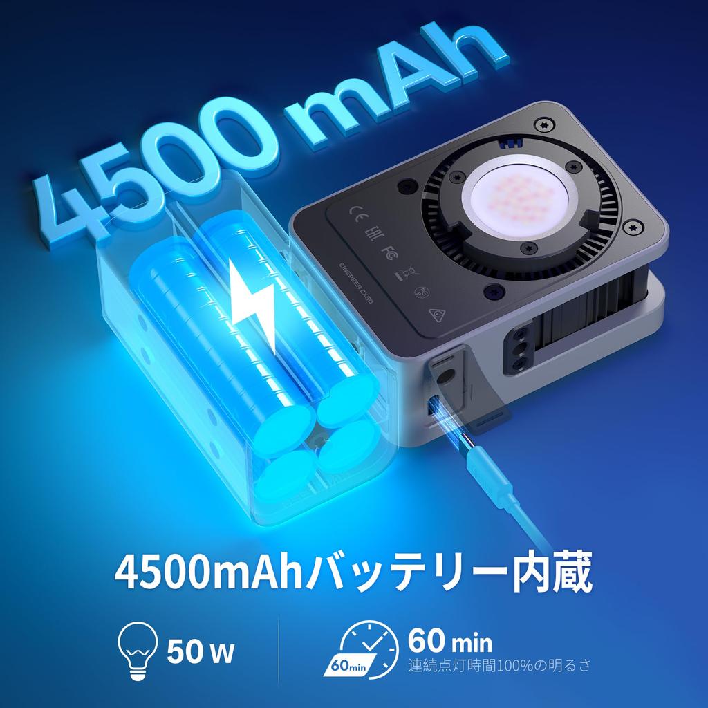 Flagship ZHIYUN CINEPEER CX50 RGB LED Video APP 4500mAh 50W Mini Photography Lightweight and COB Continuous Suitable for LED Studio and Video