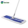 Witte Wolk Aluminium Steel Katoengaren Stofmop