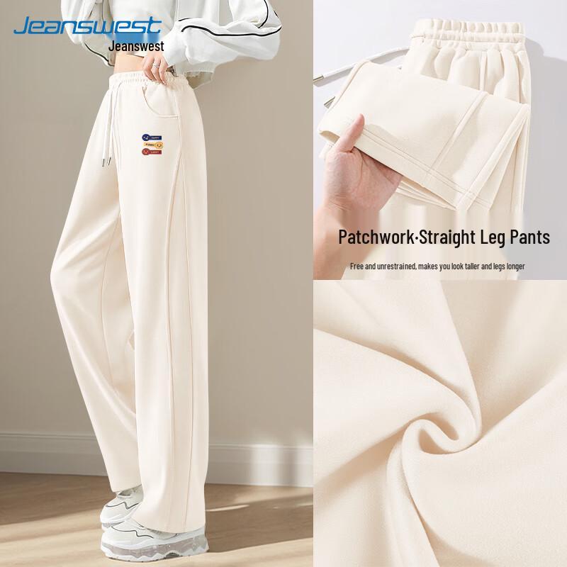 Jeanswest High-Waist Drawstring Long Pants M