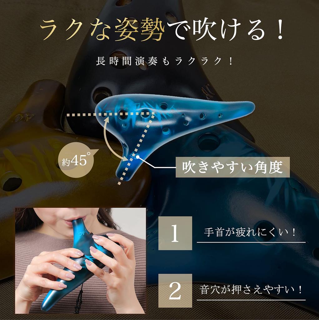PERDIN Ocarina Alto C Beginner's Set, Ceramic, Fingering Chart, Japanese Instructions Included, Sea Blue