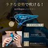 PERDIN Ocarina Alto C Beginner's Set, Ceramic, Fingering Chart, Japanese Instructions Included, Sea Blue