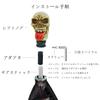 Bashineng Car Auto Gear Stick Shift Knob Large Tongue Skull Transmission Shifter Knob Head