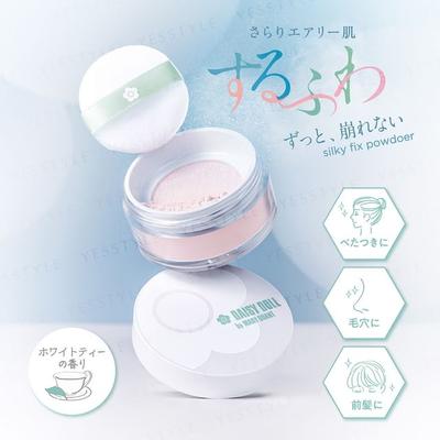 Club Cosmetics - DAISY DOLL Silky Fix Powder