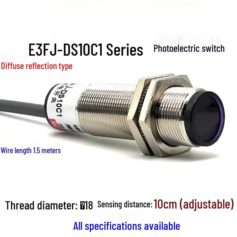 Sculptor Diffuse Reflection Photoelectric Switch Sensor