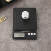 Multi-Function Kitchen Scale: Precise Weighing for Baking & Cooking