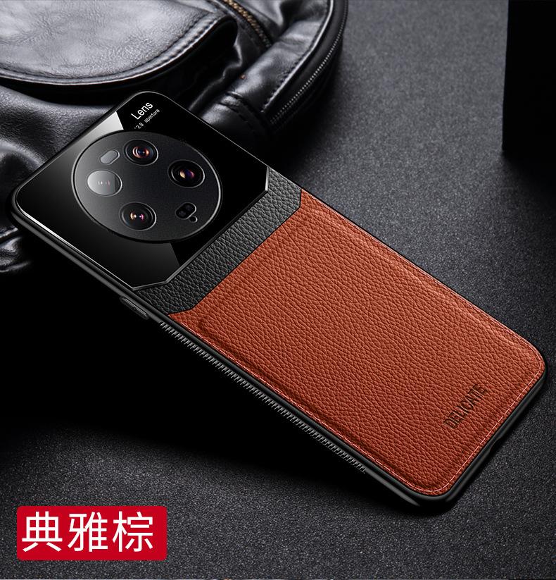 The New Eye Protection Leather Pattern Is Suitable for Xiaomi 13ultre Mobile Phone Case, Suitable for Xiaomi POCO-C40 Advanced Sense