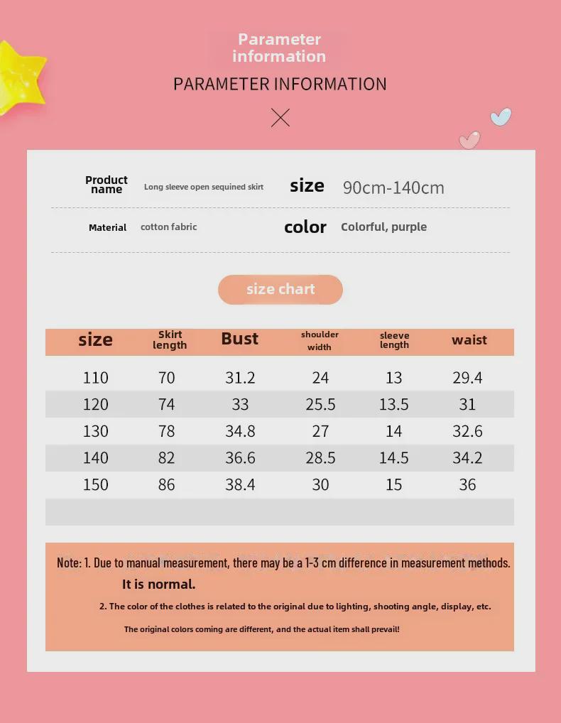 2025 Girls' Unicorn Rainbow Princess Dress: Long Sleeve, Sequined Mesh, Spring/Autumn Birthday Outfit