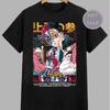 Akaza Anime T-Shirt Demon Slayer Shirt Anime Grafik Sweatshirt Anime T-Shirt Geschenk Unisex Shirt Anime Herbst- und Winterunterwäsche