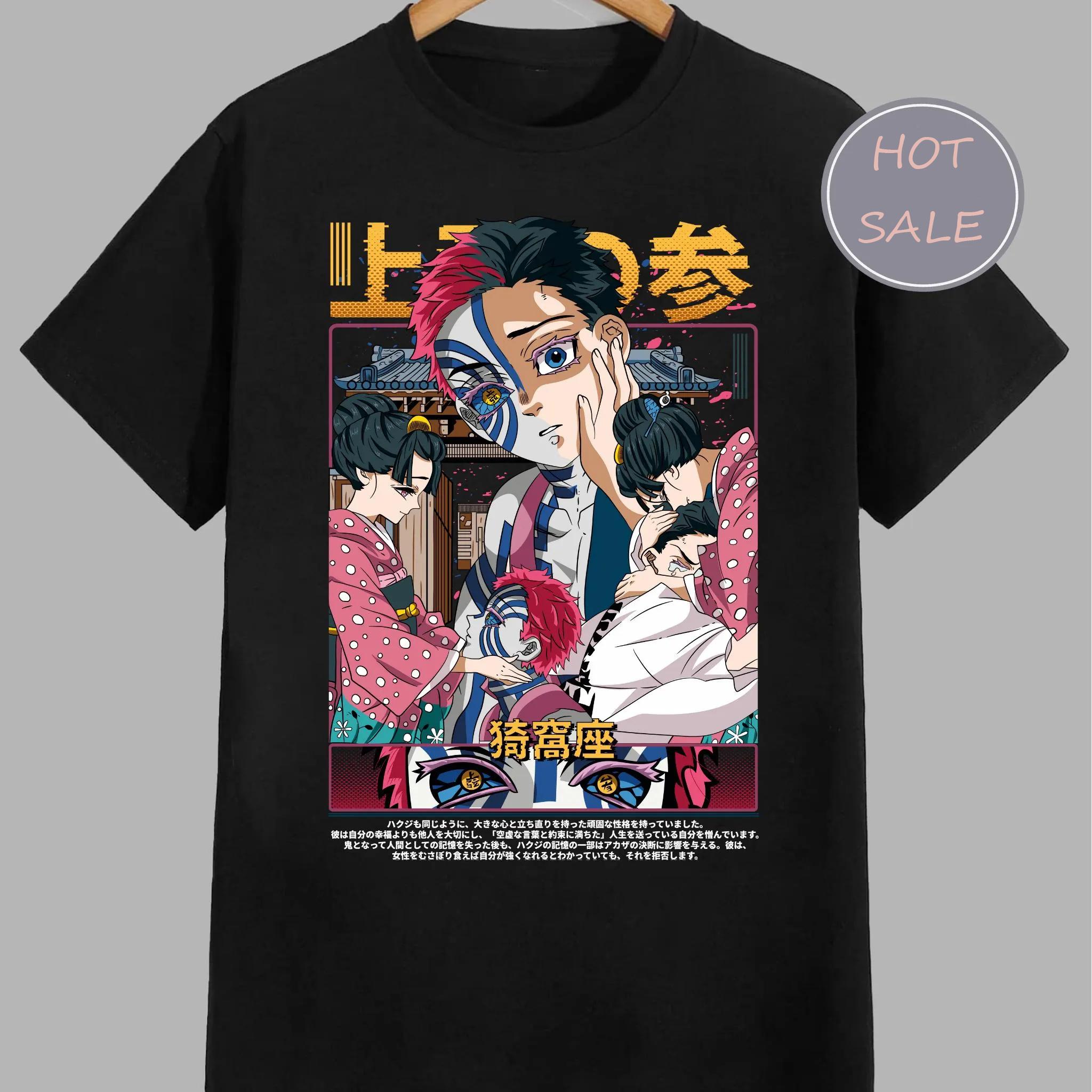 Xiaowozuo Anime Tshirt Devil Killer Tshirt Printed Pattern Short Sleeve Unisexs Anime Fan Enthusiast Tshirt M