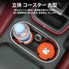 Spacia Car Coaster, 3D Round Shape, Cup Mat for Card Link Holder, Spacia Custom,