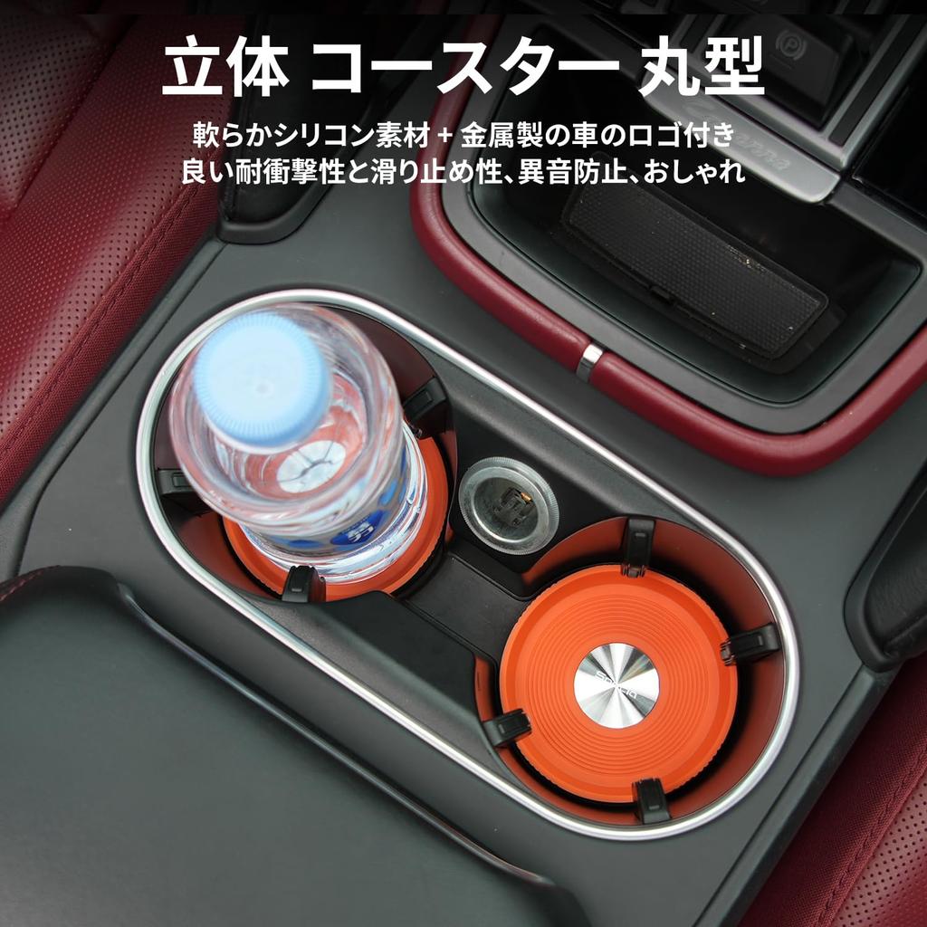 Spacia Car Coaster, 3D Round Shape, Cup Mat for Card Link Holder, Spacia Custom,