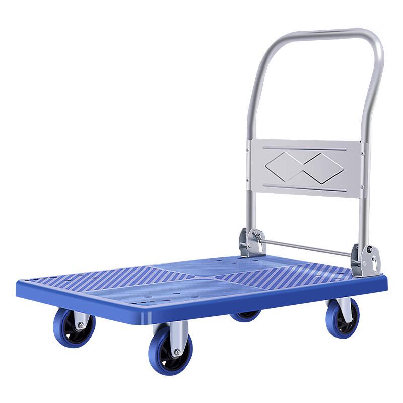 Folding Heavy-Duty Flatbed Hand Truck