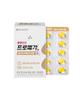 Promega RTG Omega-3 Dual 1 Box (1-Month Supply) / Enteric Capsules