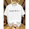 Anime Boku No Hero Academia Deku Printed Mans Short Sleeve Breathable O-Neck Tops Loose Men Cotton Tee Clothing