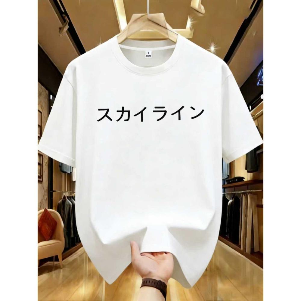 Anime Boku No Hero Academia Deku Printed Mans Short Sleeve Breathable O-Neck Tops Loose Men Cotton Tee Clothing