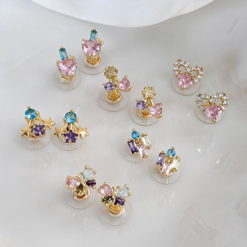 2024 Sweet Zircon Heart & Butterfly Mini Earrings - Colorful, Exquisite, Small