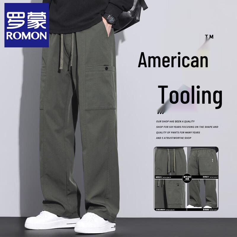 Men s Straight-Leg Casual Workwear Pants 2XL