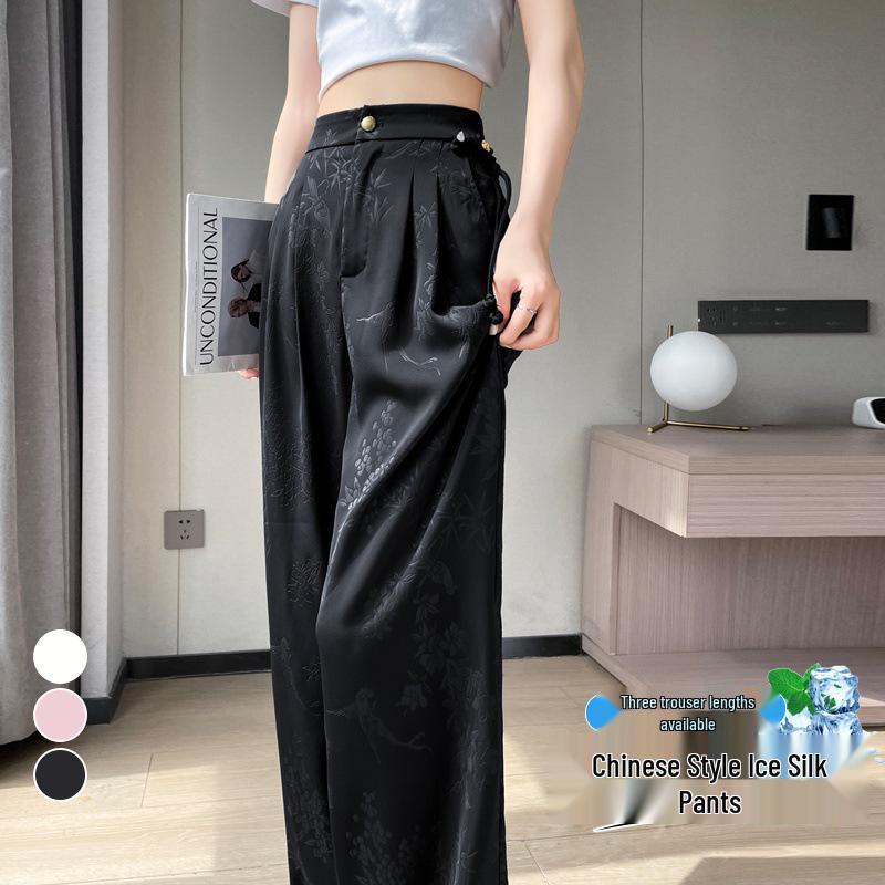 2026 Summer Women's Jacquard Ice Silk Narrow & Wide Leg Pants: Chinese Style Suit