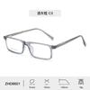 Fashionable Retro Rectangular Ultra light TR90 Eyeglass frame Casual Optical Prescription Anti blue light Glasses Men and Women