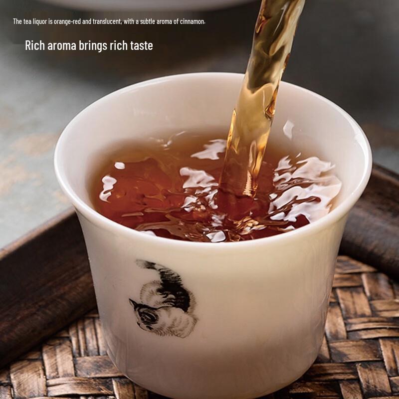 Suyan Tea Wuyi Rock Rougui Oolong Tea Gift Box