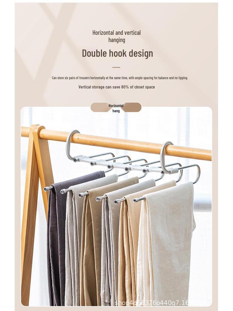 Multifunktionaler Faltbarer Hosenständer: Mehrschichtiger Kleiderschrank-Aufbewahrungshänger mit Spezialklammern