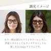FEELLIFE Photochromic Sunglasses, Wellington, Gray, UV Protection, Blue Light Protection, Made In Sabae, PH5011-1