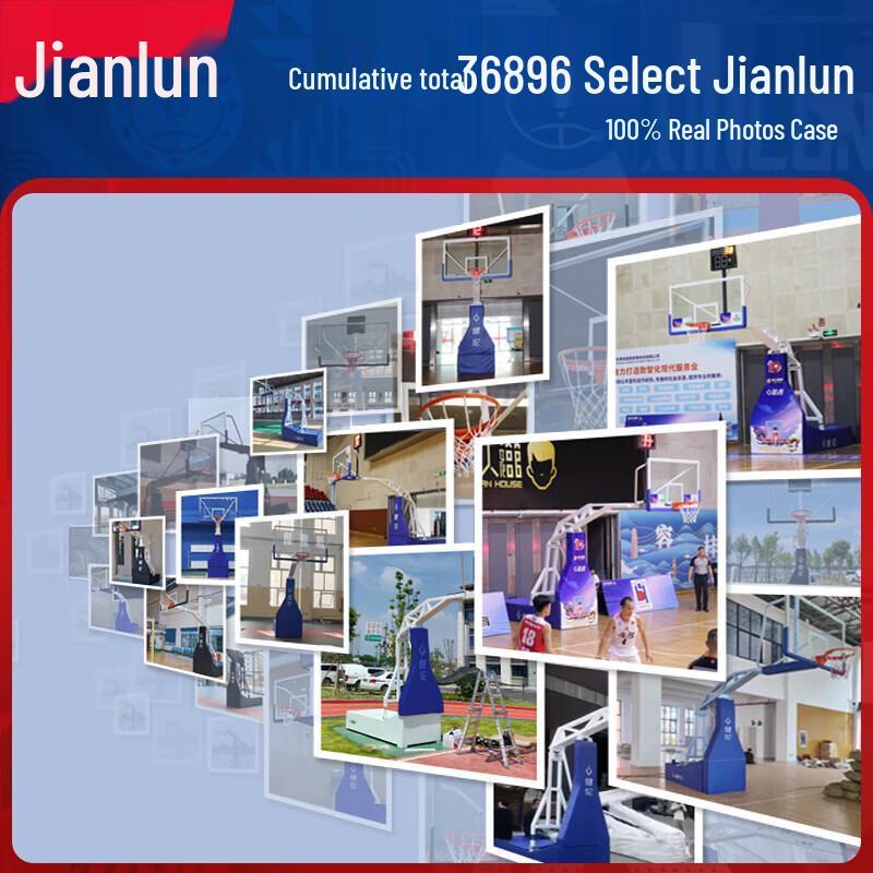 JEEANLEAN Manual Hydraulic Adjustable Outdoor Movable Basketball Hoop