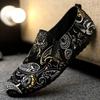 Large Size Men's Shoes One Pedal Doudou Shoes Spring and Autumn New Men's Casual Shoes Guochao Embroidery Versatile Youth Tide Shoes