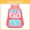 Lovely Hard-shell Backpack For Boys And Girls With Ample Storage For School Essentials