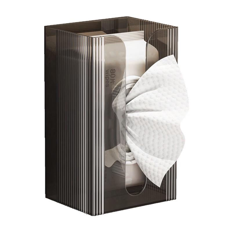Wall-Mounted Suction Cup Tissue Box Holder