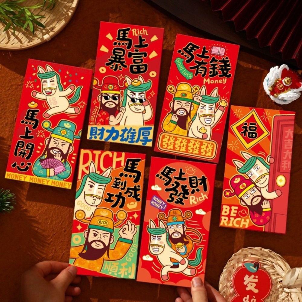 6pcs Blessing 2026 Horse Year Red Envelopes Chinese Style Money Envelope Spring Festival