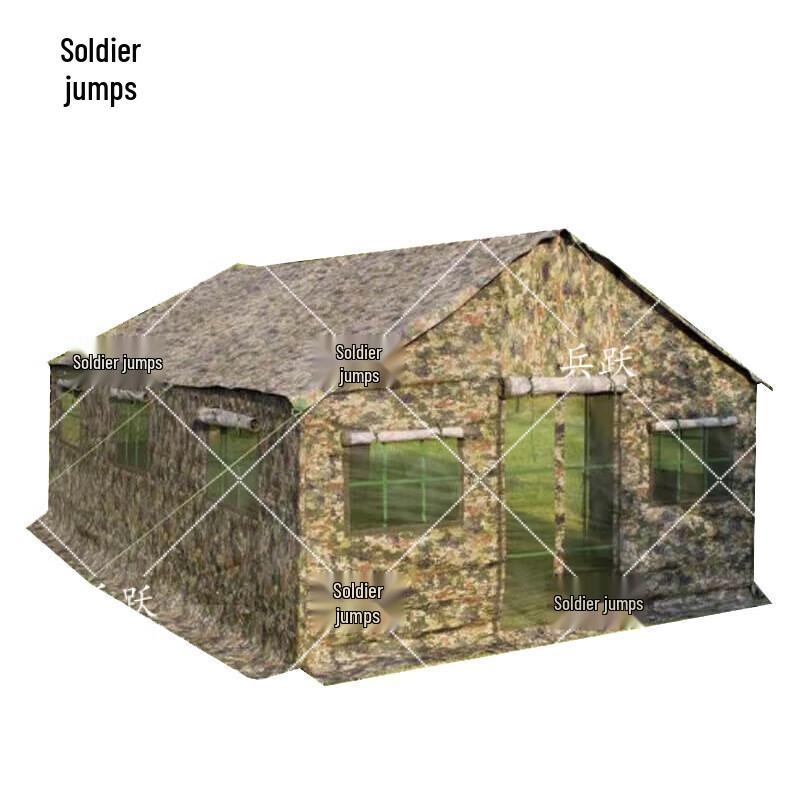 Bingyue Camouflage Outdoor Field Kitchen Tent
