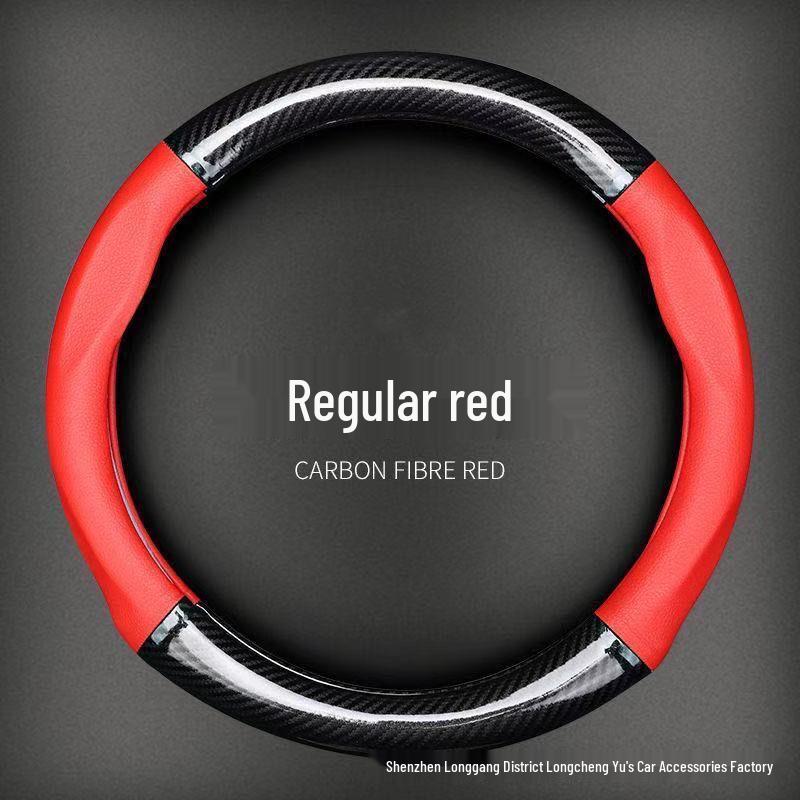 Universal Non-Slip Carbon Fiber Steering Wheel Cover - Ultra-Thin, All-Season Sports Edition