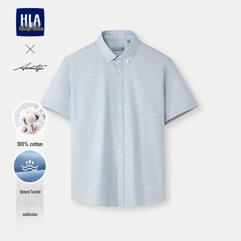 Мужская летняя рубашка HLA с узором, из чистого хлопка, с коротким рукавом 4XL