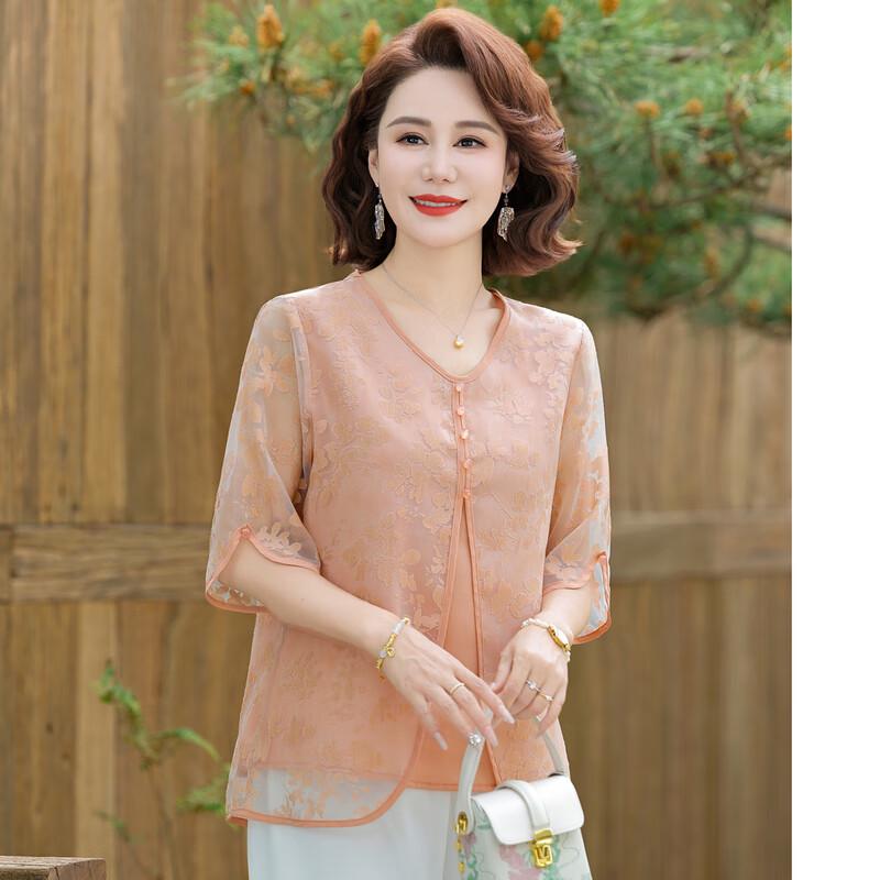Hongdou Elegant Summer Blouse Set for Middle-Aged Women 4XL
