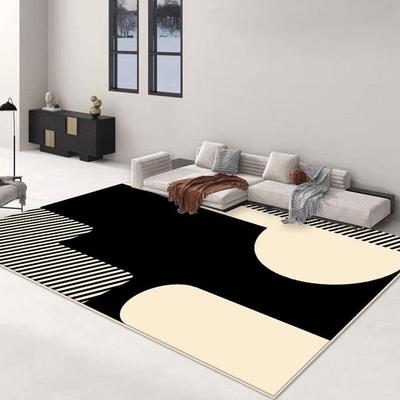 Modern Minimalist Washable Black Living Room Carpet