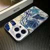 Blue Starfish Shell Phone Case For IPhone 16 15 14 13 12 11 Pro Max Matte Hard Back Cover For Iphone 16 Pro 16E Case Cover Funda