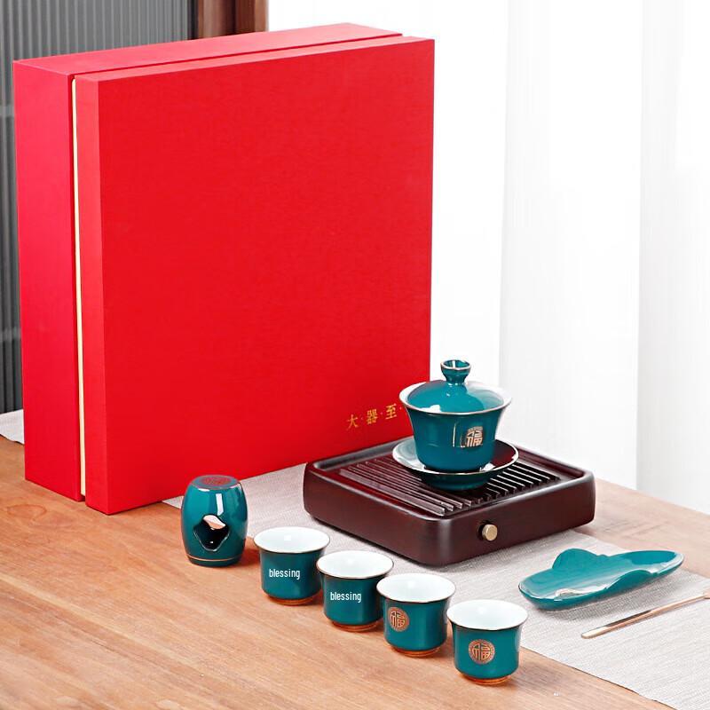 

Chaxun Ceramic Kung Fu Tea Set