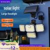 LED svítidla – LED solární lampy